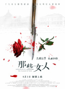 糖果君小宇三人运动原视频